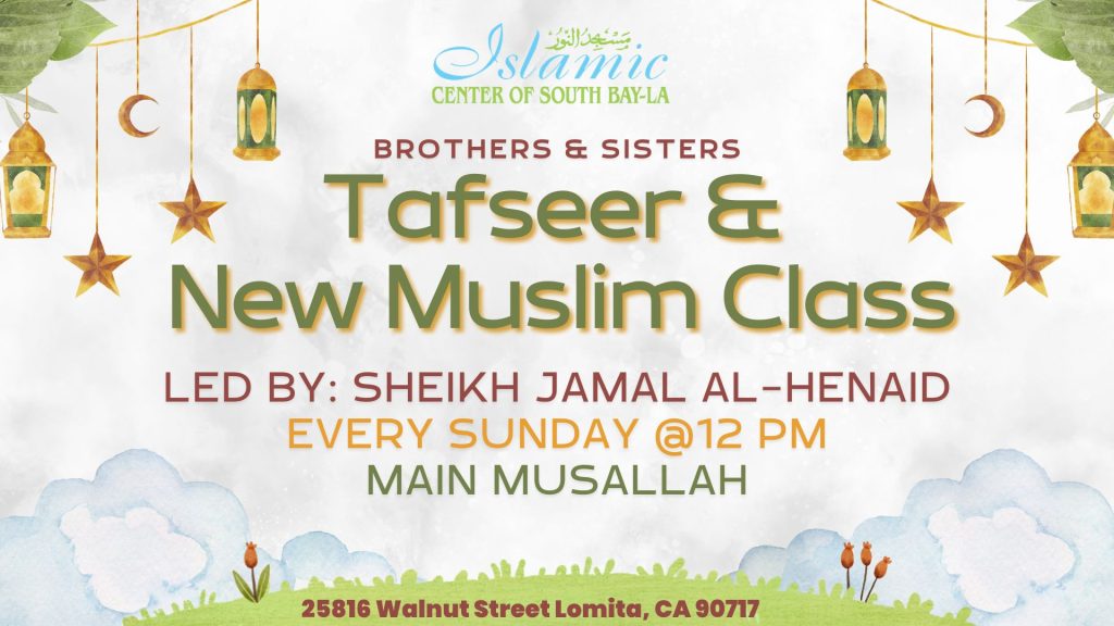 TAFSEER & NEW MUSLIM CLASS