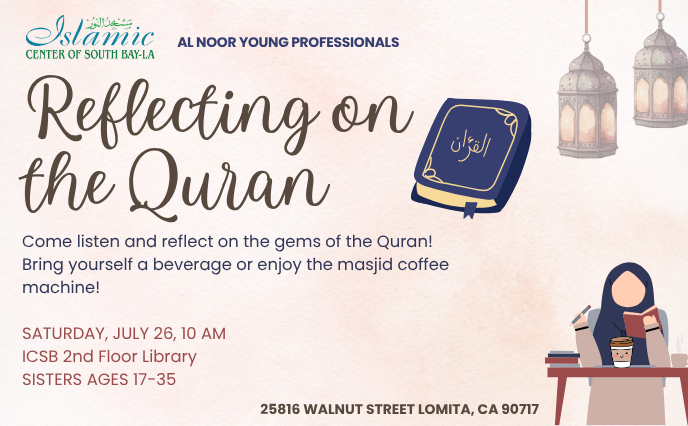 Reflection On The Quran