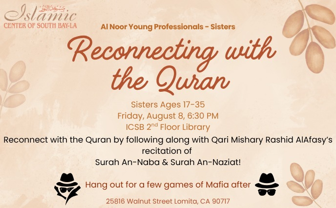 AL NOOR YOUNG PROFESSIONALS - SISTERS