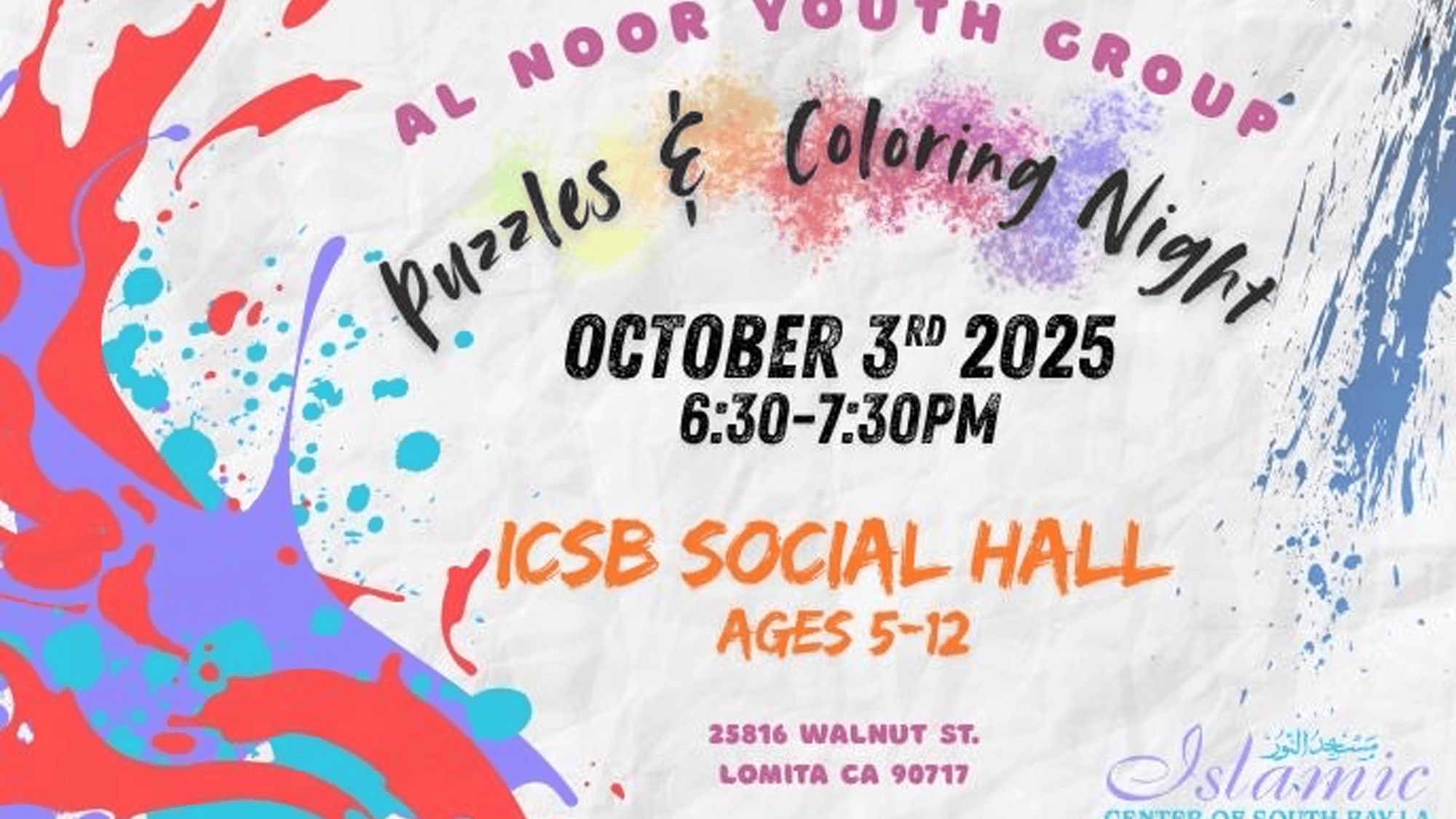AL NOOR YOUTH GROUP
