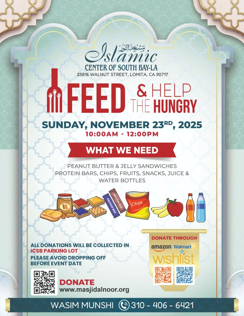 ICSB-LA FEED & HELP THE HUNGRY