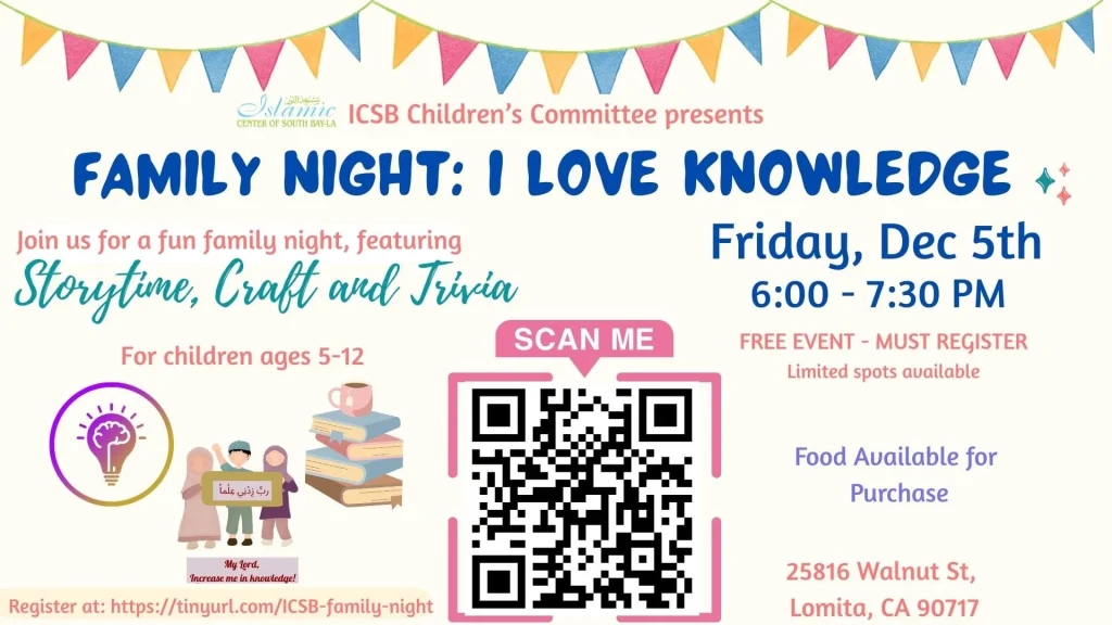 ICSB-LA FAMILY NIGHT