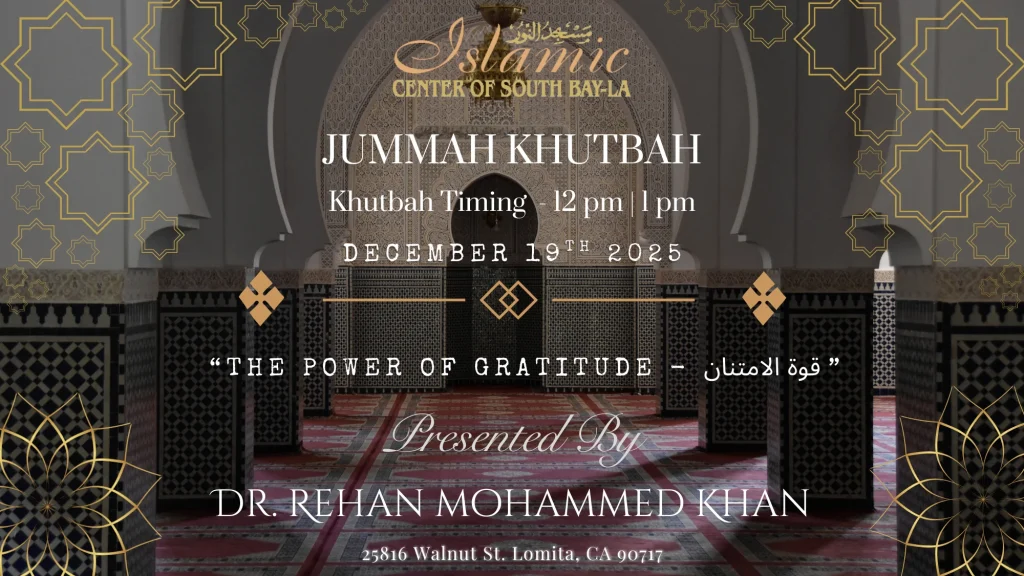 ICSB-LA FRIDAY KHUTBAH