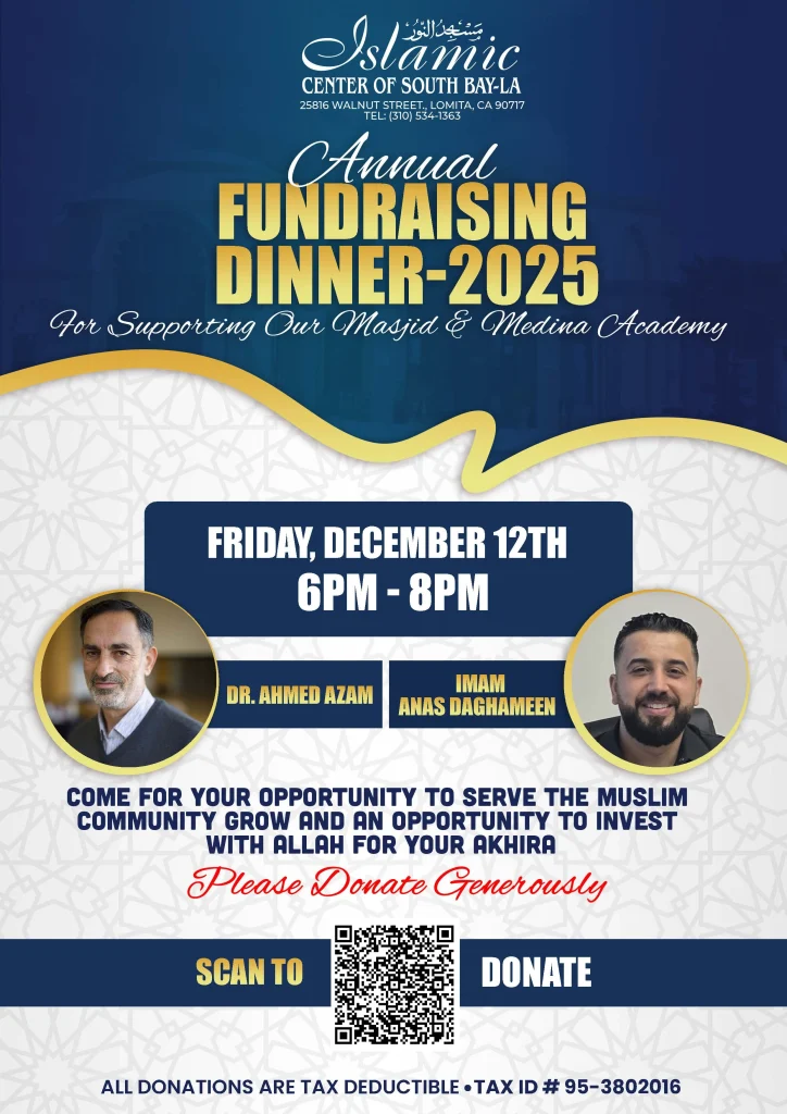 ICSB-LA ANNUAL FUNDRAISING DINNER