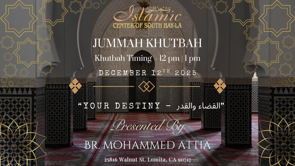 ICSB-LA FRIDAY KHUTBAH