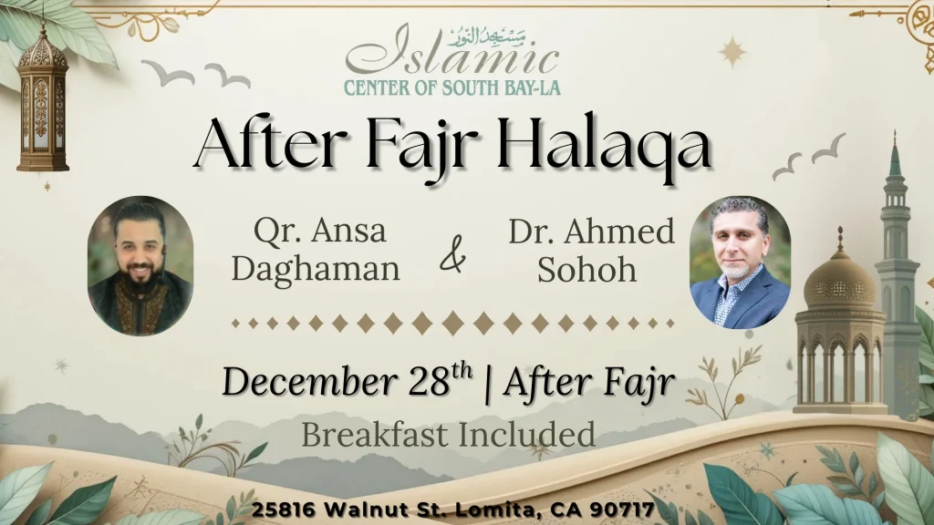 ICSB-LA FAJR HALAQA & BREAKFAST