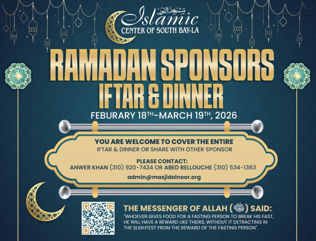 ICSB-LA RAMADAN SPONSORS