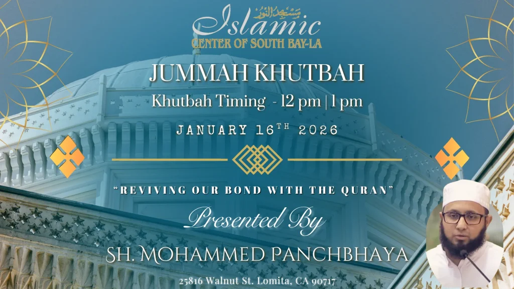 ICSB-LA FRIDAY KHUTBAH