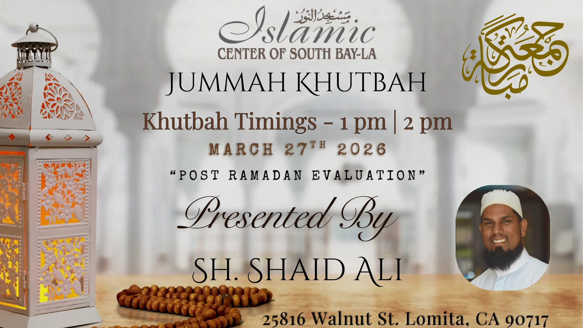 ICSB-LA FRIDAY KHUTBAH
