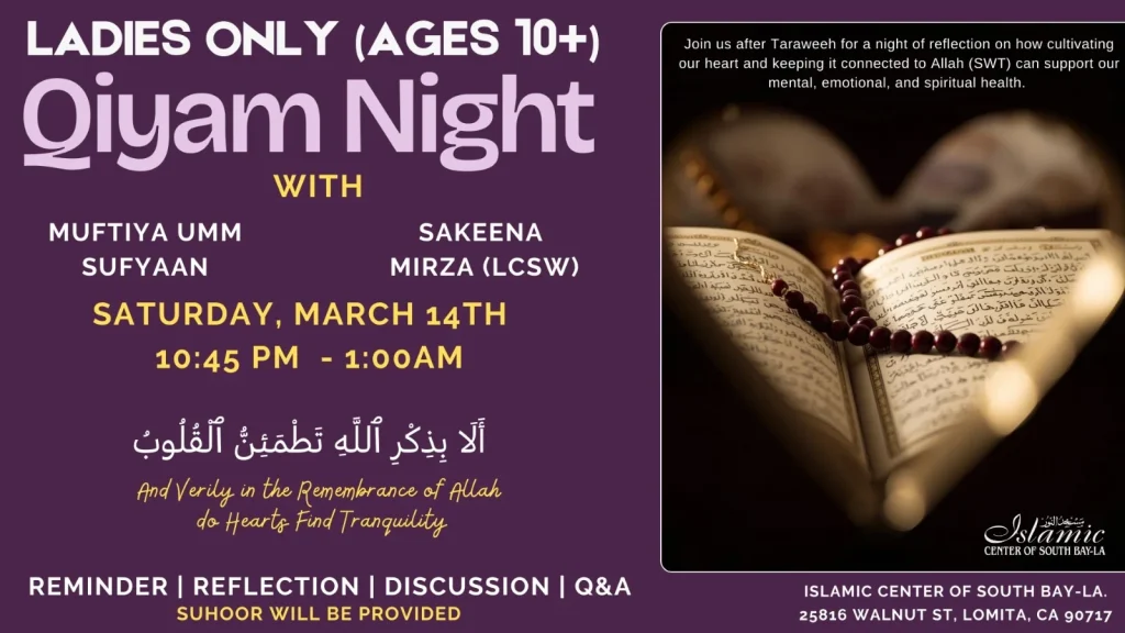 ICSB-LA LADIES QIYAM NIGHT (AGES 10+)