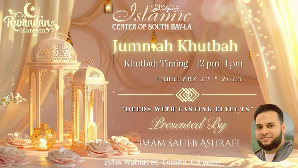 ICSB-LA FRIDAY KHUTBAH
