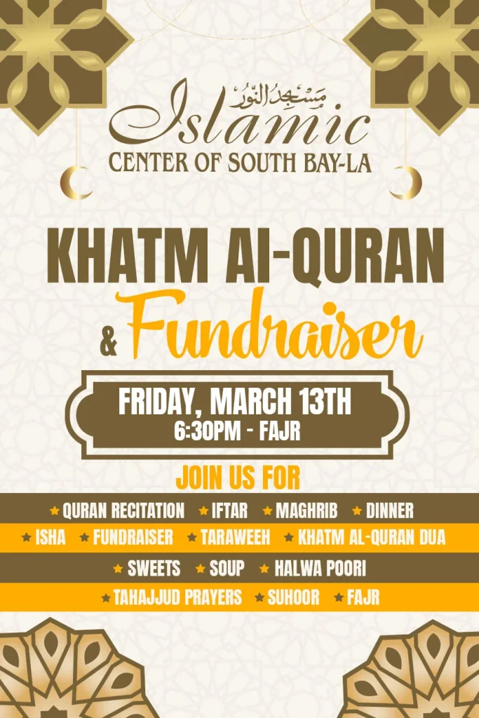 ICSB-LA | KHATM-AL- QUR'AN FRIDAY MARCH 13TH
