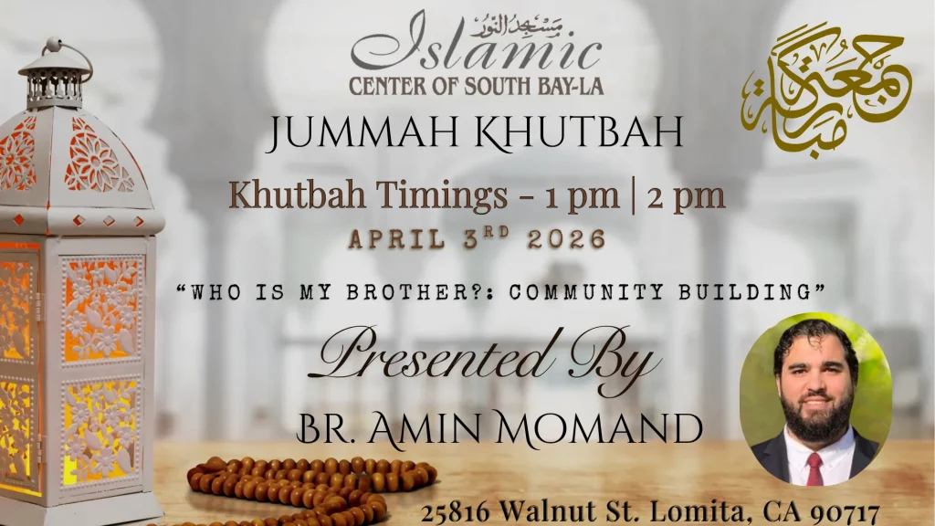ICSB-LA FRIDAY KHUTBAH
