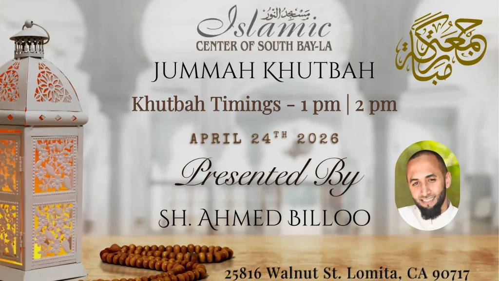 ICSB-LA FRIDAY KHUTBAH