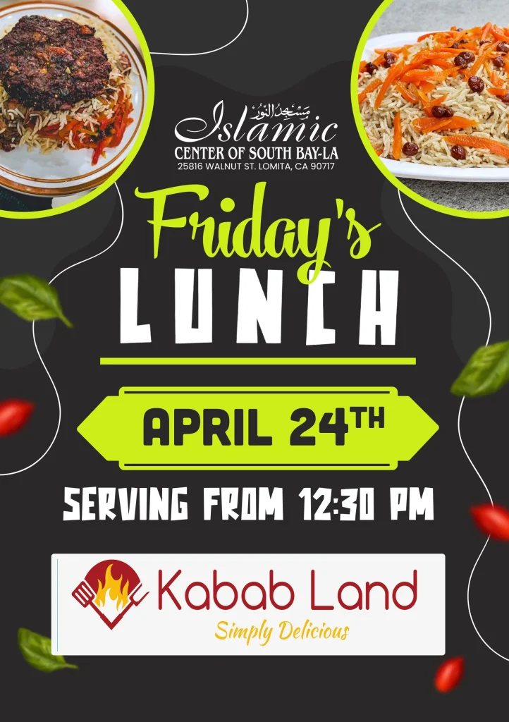 ICSB-LA FRIDAY LUNCH