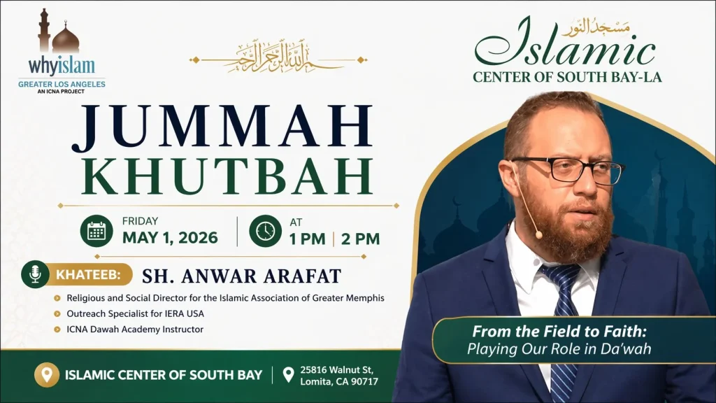 ICSB-LA FRIDAY KHUTBAH