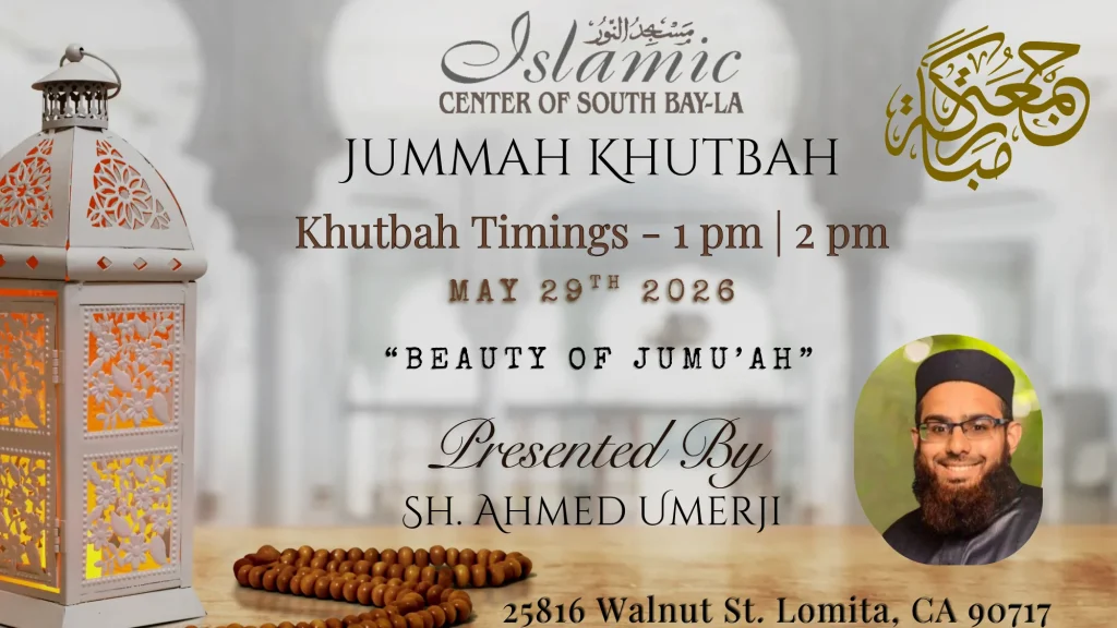 ICSB-LA FRIDAY KHUTBAH