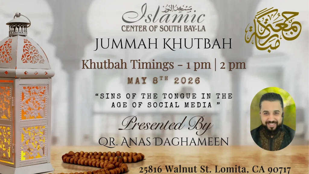 ICSB-LA FRIDAY KHUTBAH