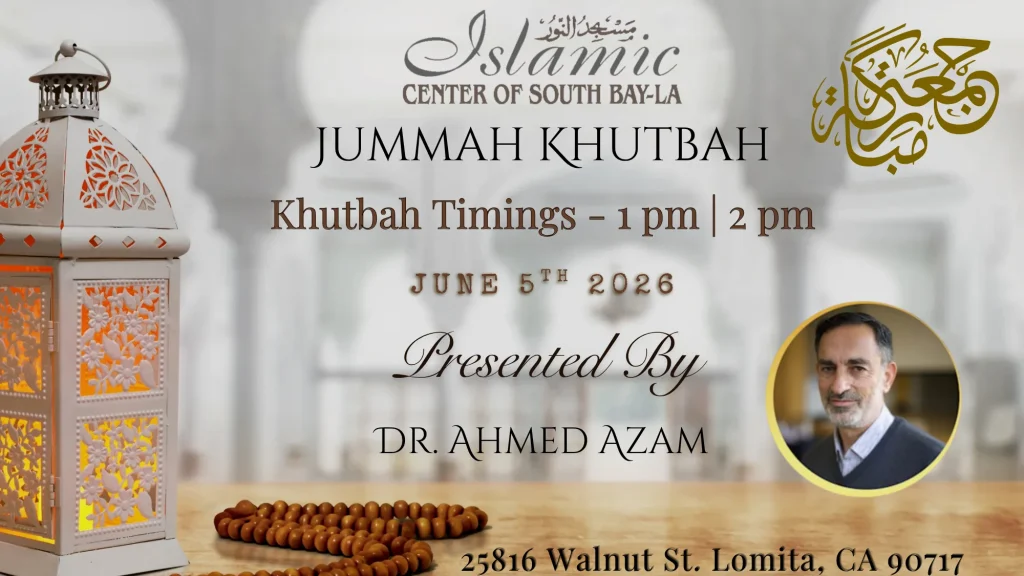 ICSB-LA FRIDAY KHUTBAH