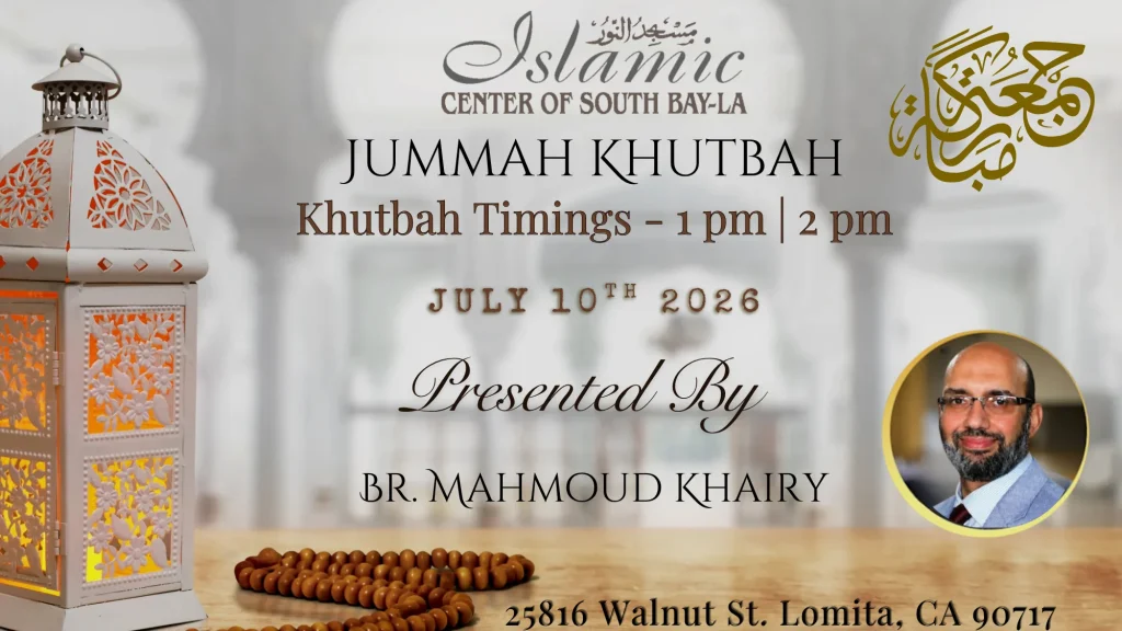 FRIDAY KHUTBAH