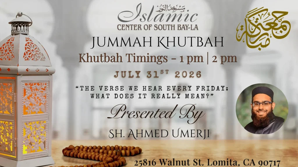 FRIDAY KHUTBAH