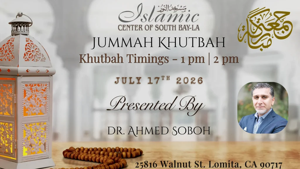 FRIDAY KHUTBAH