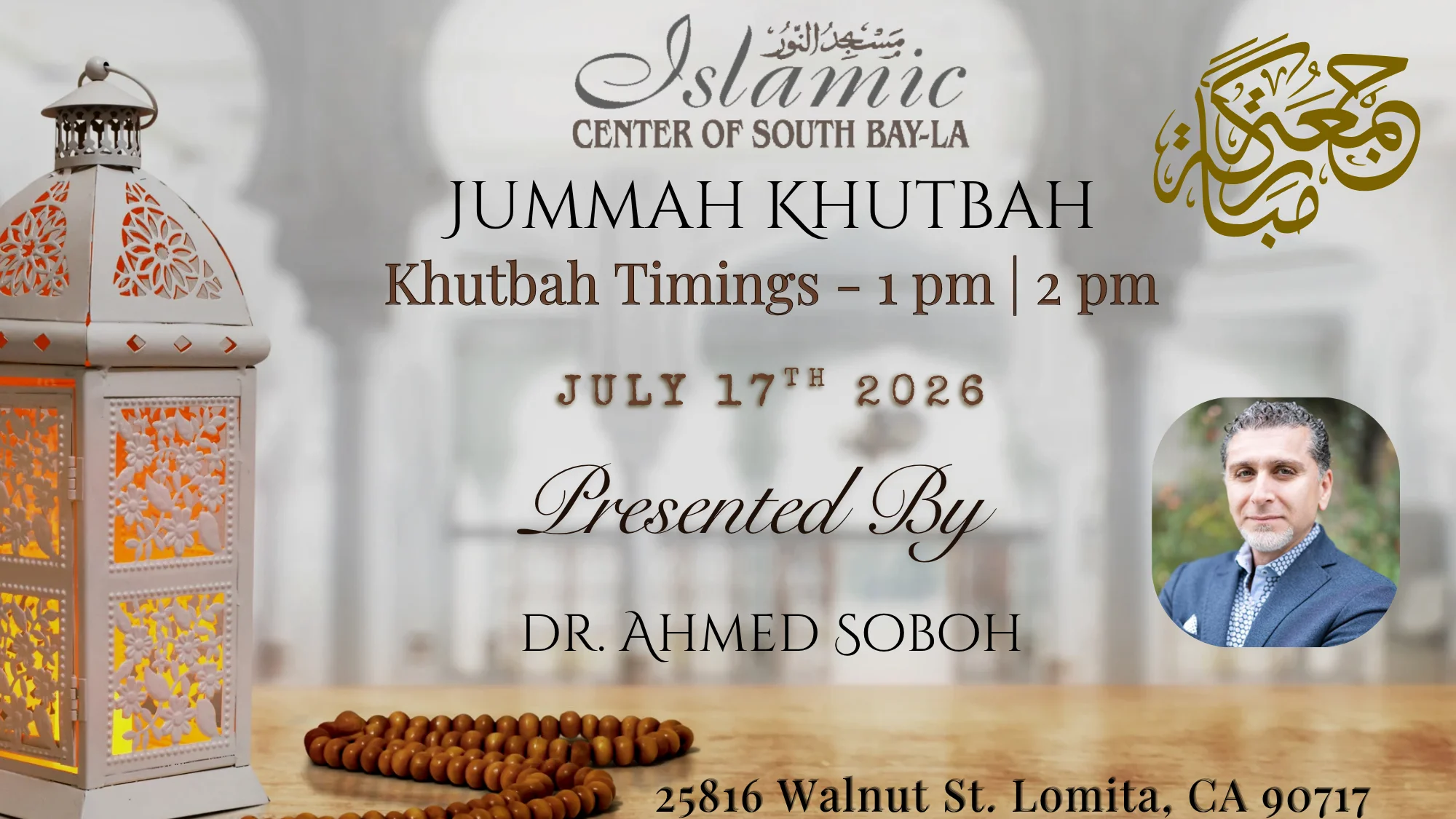 FRIDAY KHUTBAH