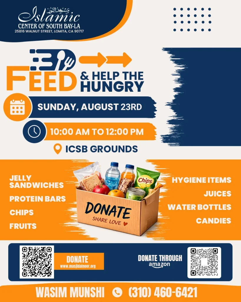 ICSB-LA |  FEED & HELP THE HUNGRY