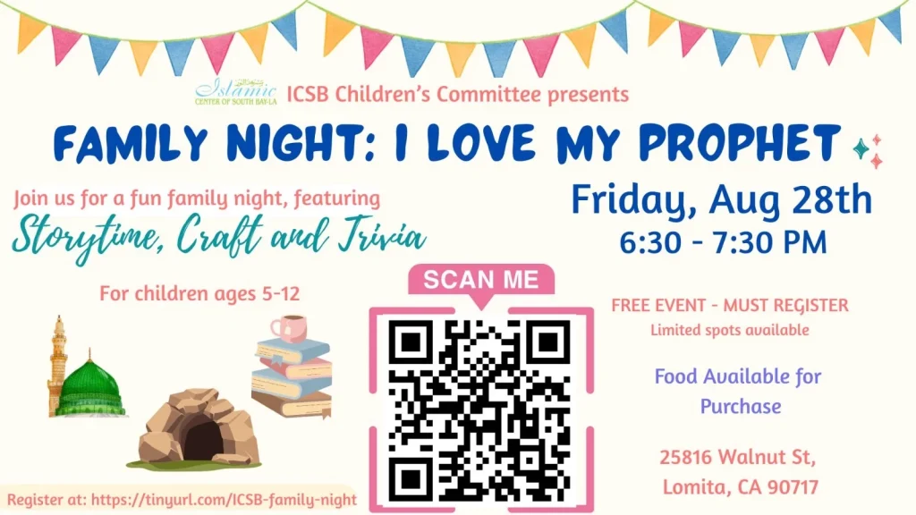 ICSB-LA | FAMILY NIGHT