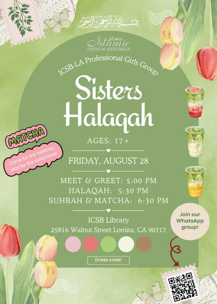Sisters Halaqah