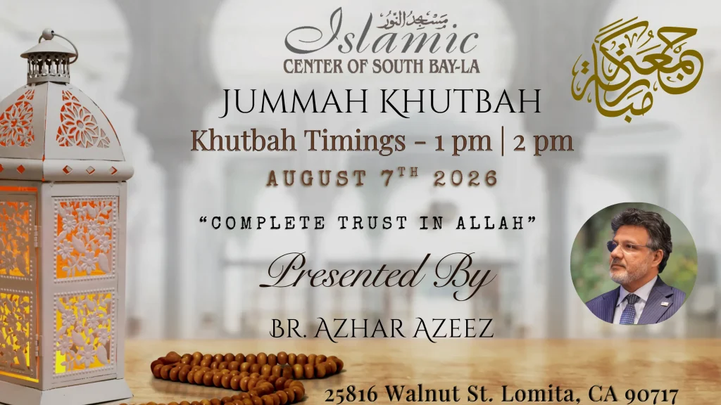 ICSB-LA | FRIDAY KHUTBAH