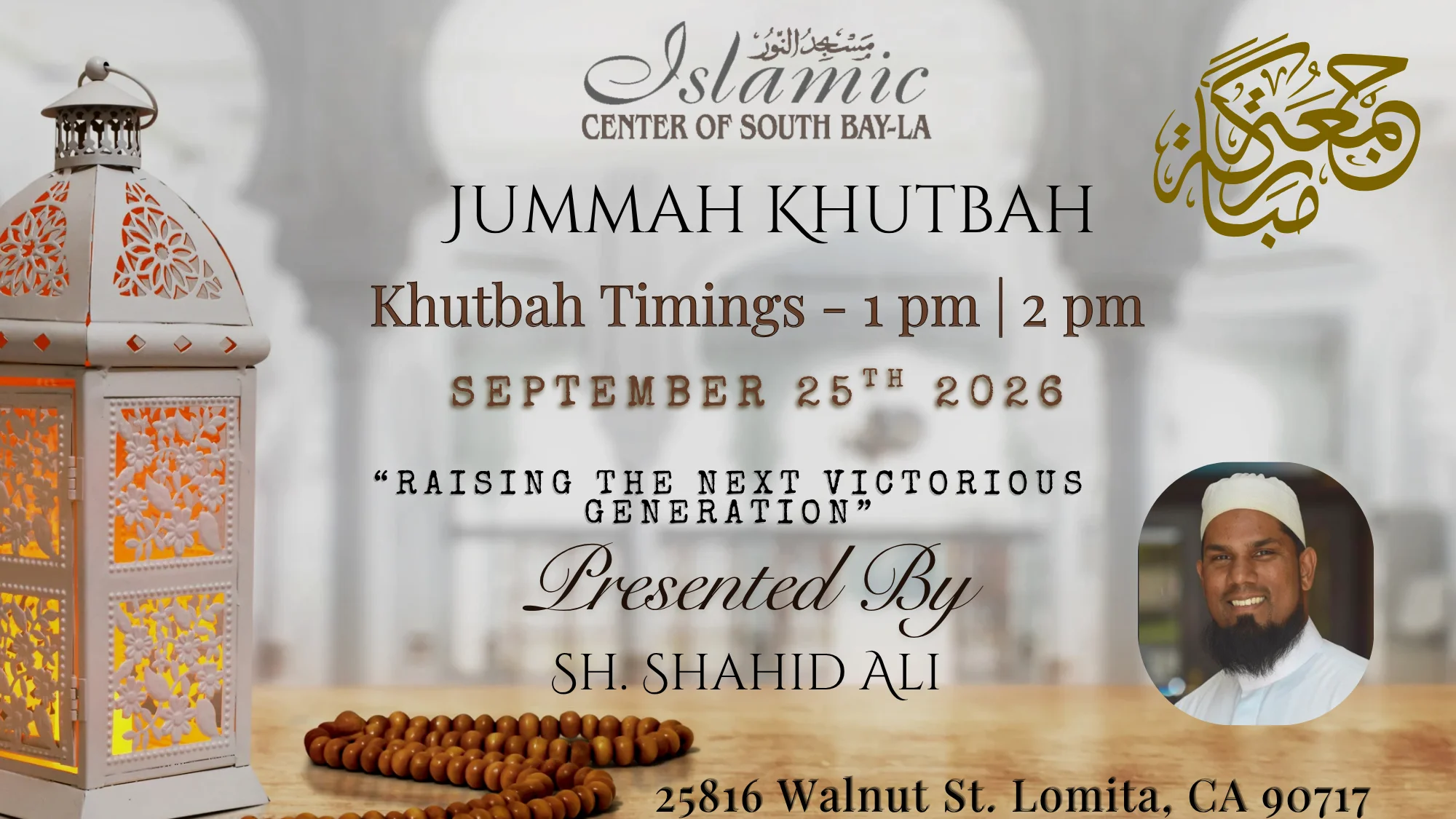 ICSB-LA | FRIDAY KHUTBAH