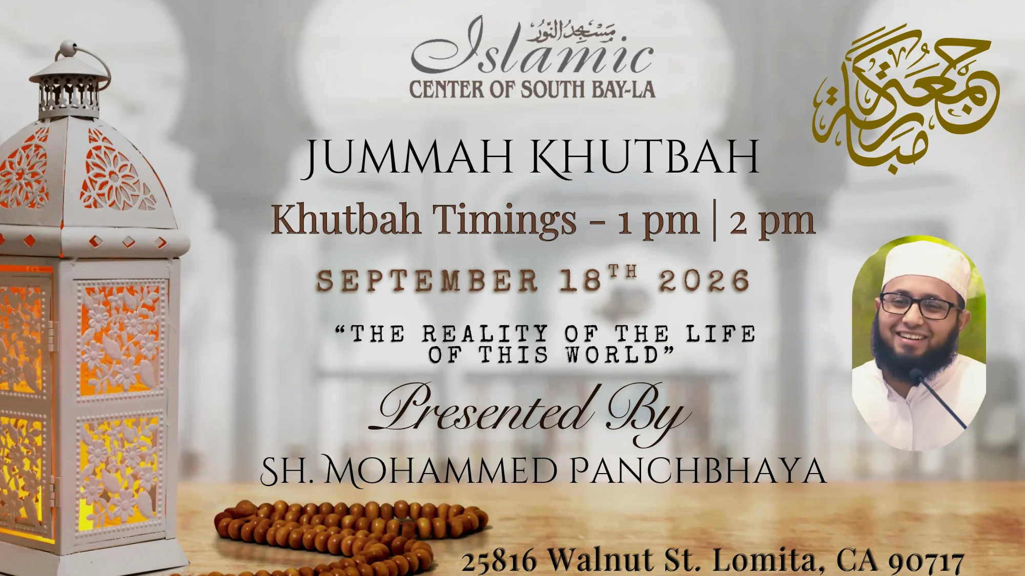 ICSB-LA | FRIDAY KHUTBAH