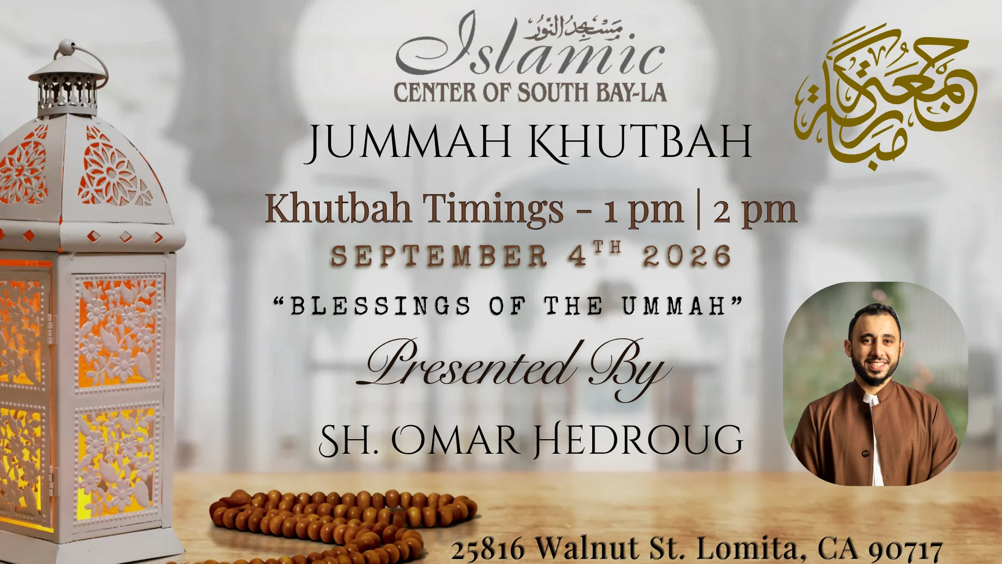 ICSB-LA | FRIDAY KHUTBAH