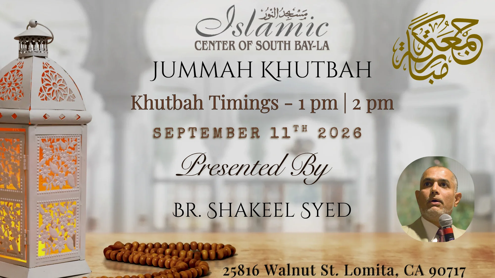 ICSB-LA | FRIDAY KHUTBAH
