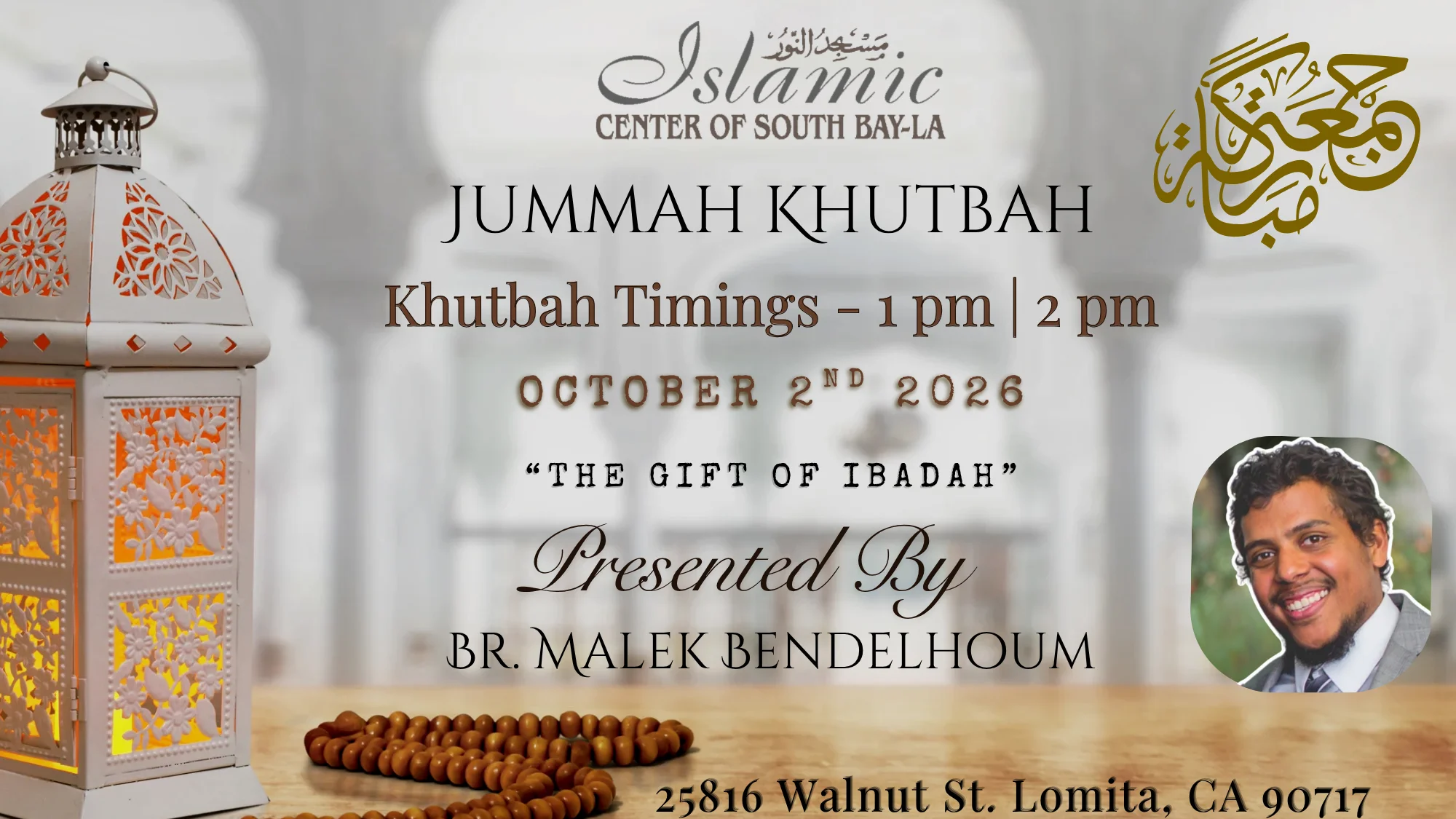 ICSB-LA | FRIDAY KHUTBAH