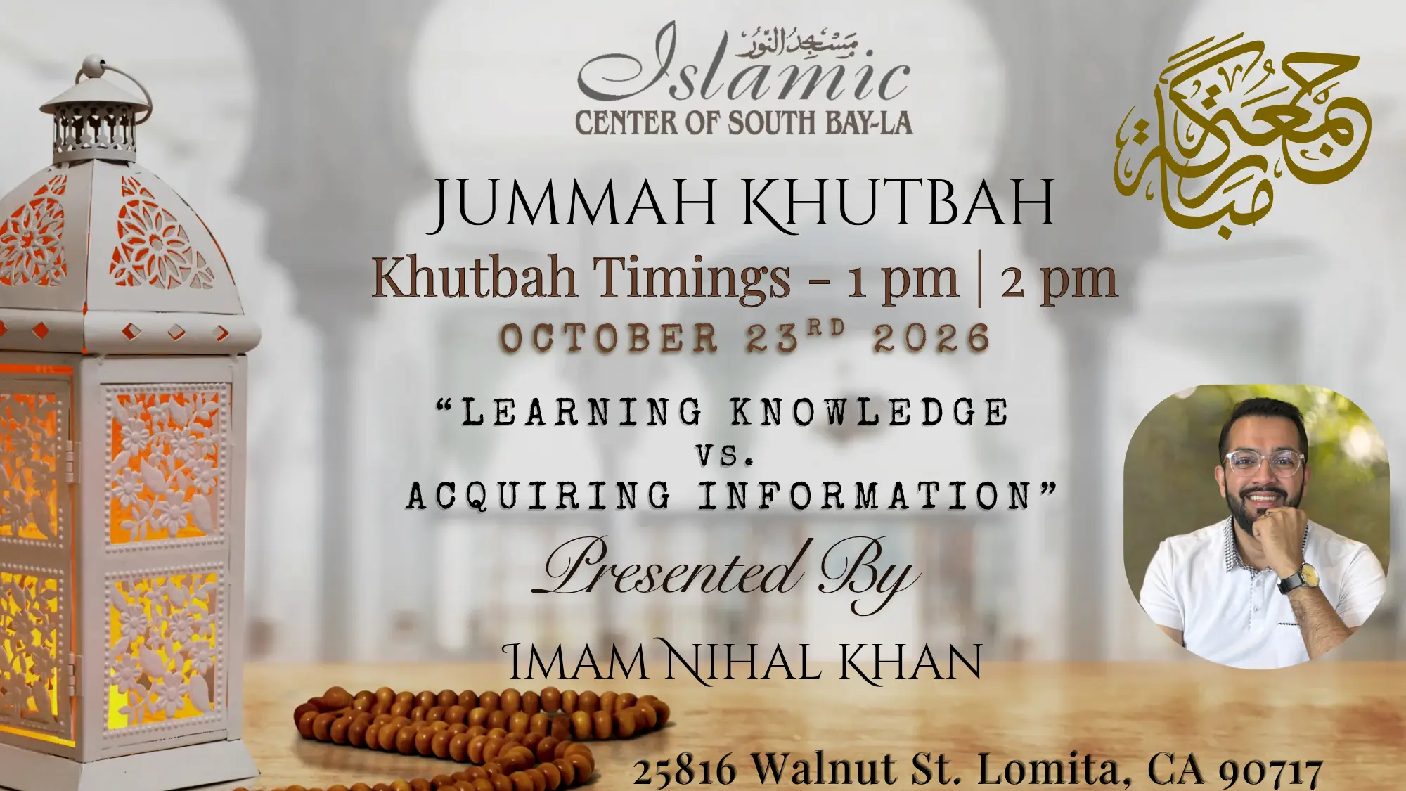 ICSB-LA | FRIDAY KHUTBAH